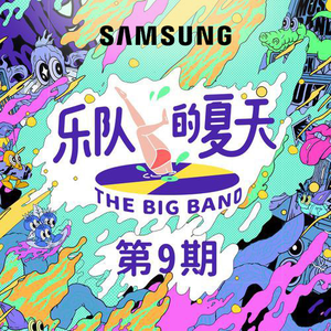 麻豆精品㊙️国产传媒夏夏
