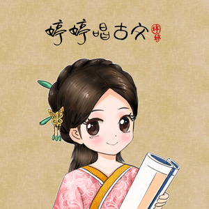 麻豆精品㊙️国产传媒夏夏
