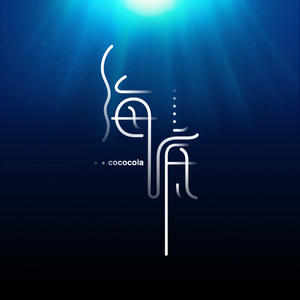 麻豆精品㊙️国产传媒夏夏
